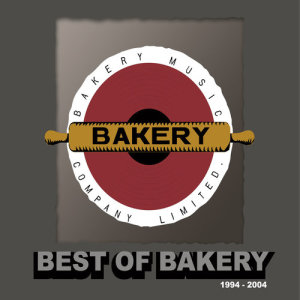 อัลบัม Best of Bakery ศิลปิน Various Artists
