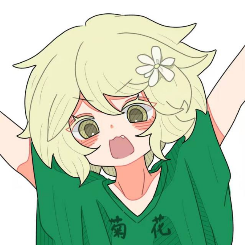 冰霜墨菊