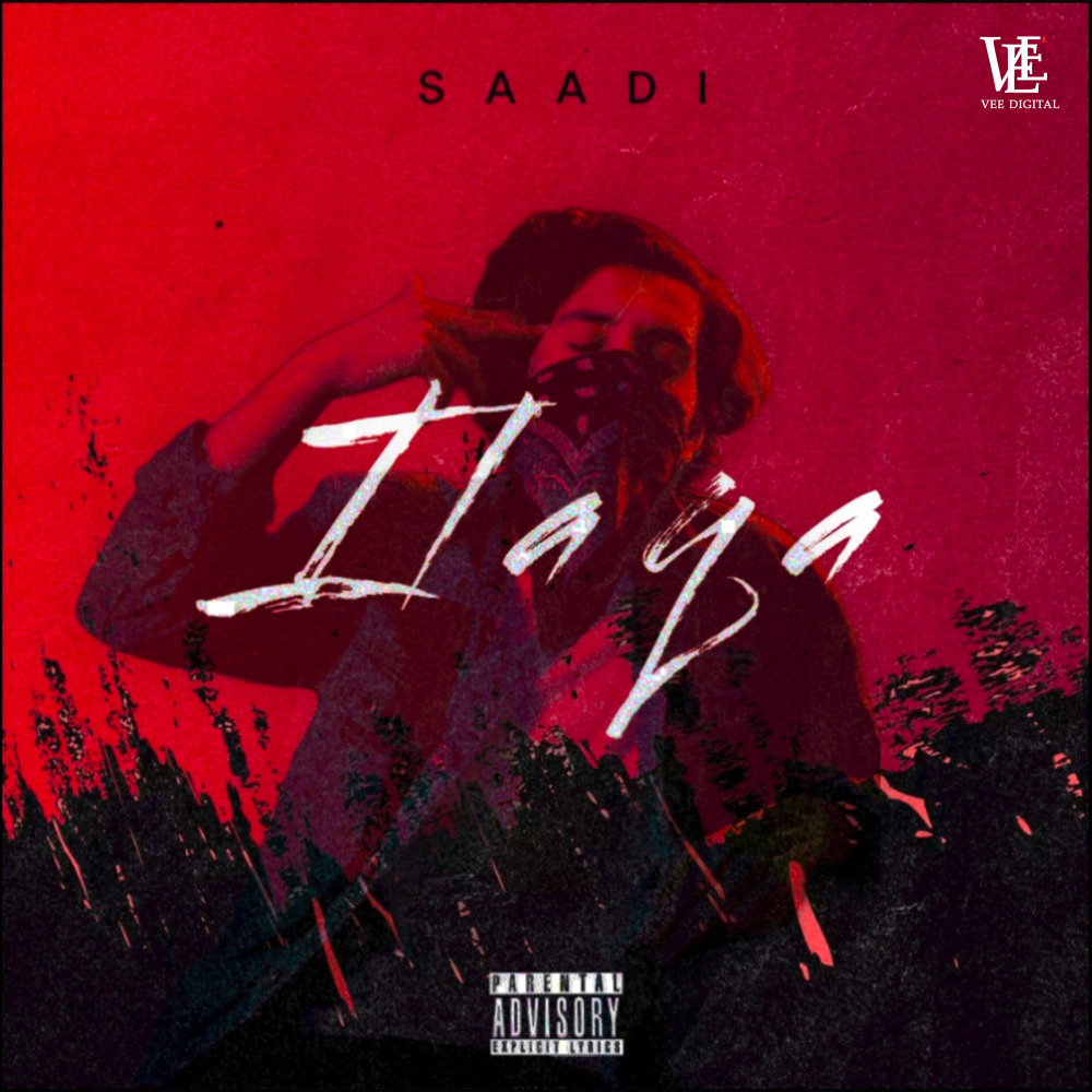 Ilaqa (Explicit)