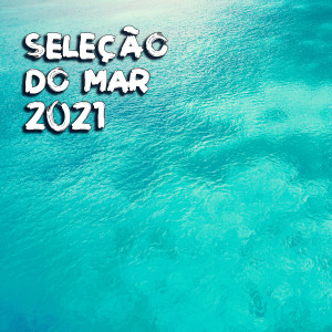 收听D'Angelo的Summer (Radio Vrs.)歌词歌曲