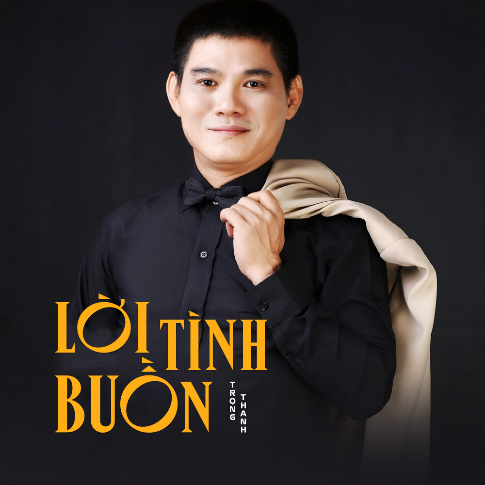 Ngõ Hồn Qua Đêm (feat. Mộc Thủy anh)