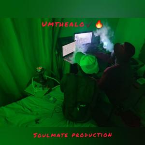 Album Umthwalo from Khalulu