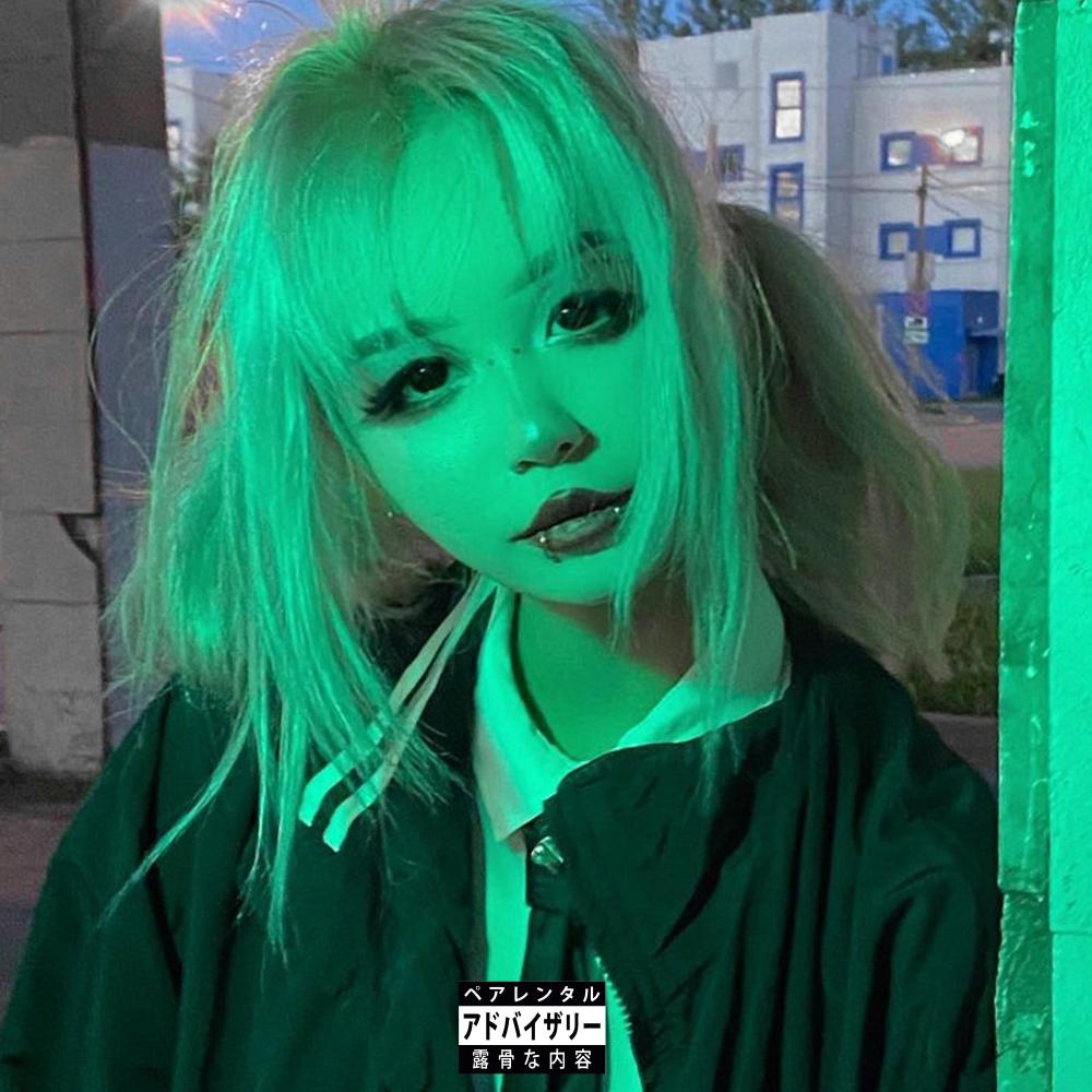 IDWT (feat. LOAT!) (Explicit)