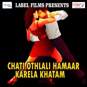 Album Chati Othlali Hamaar Karela Khatam from Various