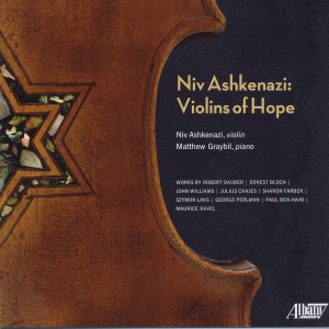 ดาวน์โหลดและฟังเพลง Theme from Schindler's List พร้อมเนื้อเพลงจาก Niv Ashkenazi