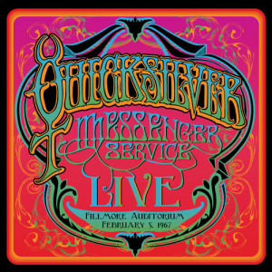 ดาวน์โหลดและฟังเพลง Instrumental (Live) พร้อมเนื้อเพลงจาก Quicksilver Messenger Service