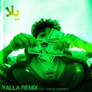 Listen to Yalla (Remix) song with lyrics from Mikeyy