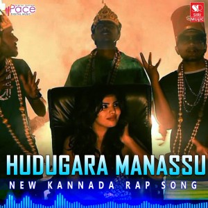 收听Aniruddha Shastry的Hudugara Manassu歌词歌曲