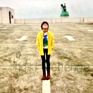 收聽Serre的wizrd歌詞歌曲
