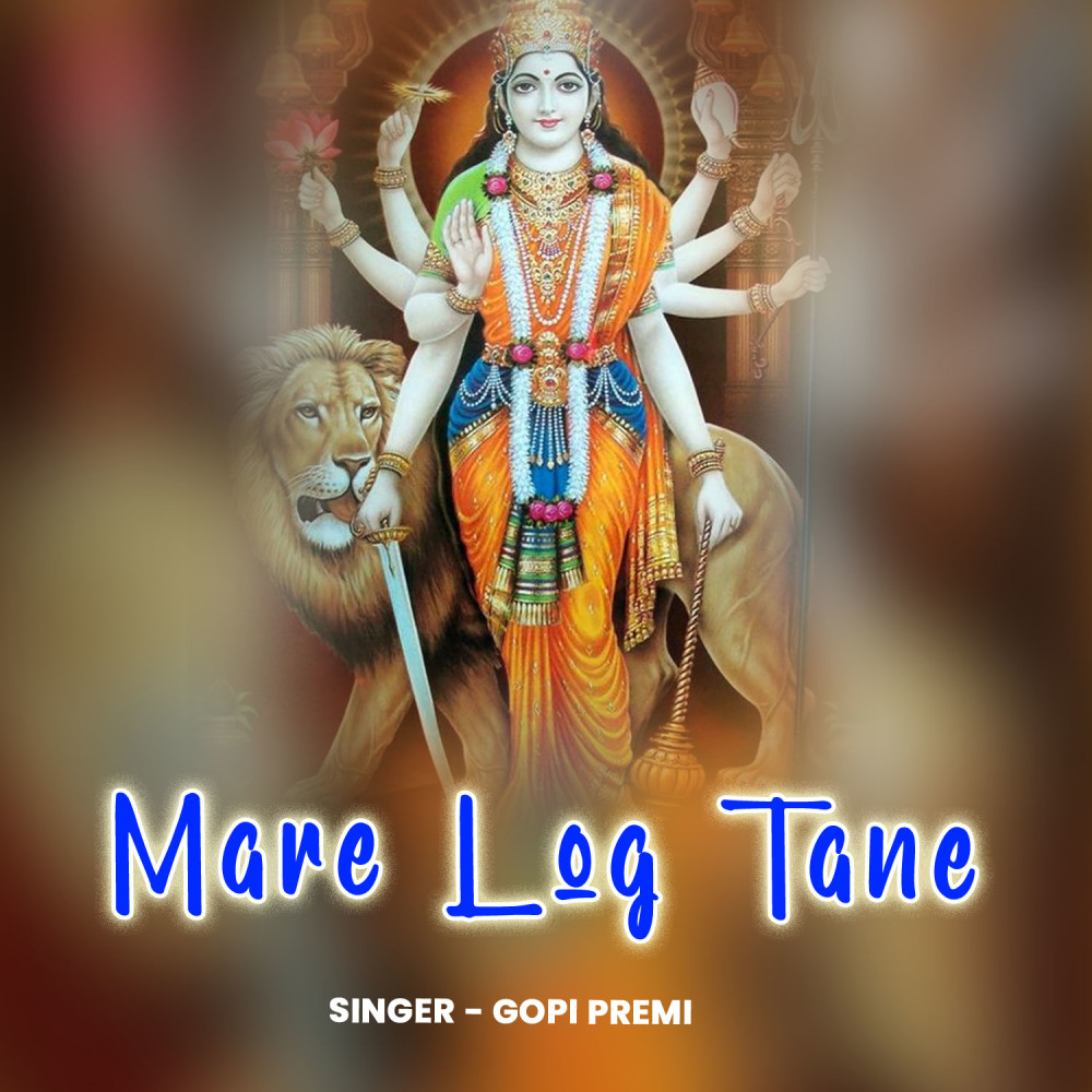 Mare Log Tane