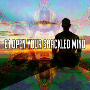 Listen to Believe song with lyrics from Yoga