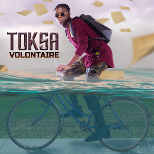 Album Volontaire (Explicit) from 
