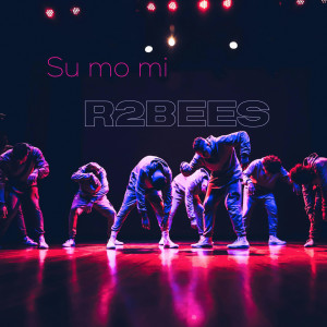 อัลบัม Su Mo Mi ศิลปิน R2Bees