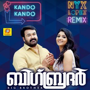 收聽Amit Trivedi的Kando Kando (Remix Version)歌詞歌曲