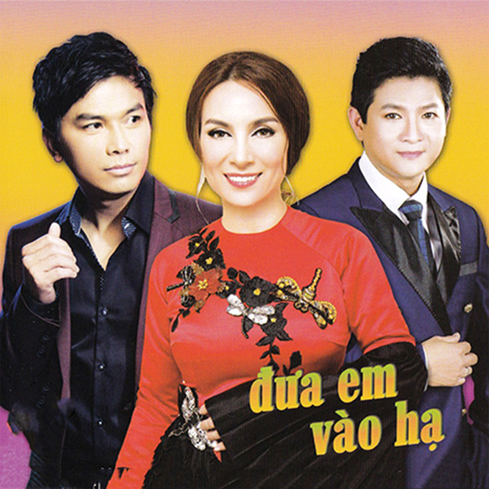 Biệt kinh kỳ