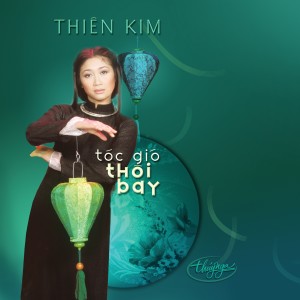 ดาวน์โหลดและฟังเพลง Ảo Mộng Tình Yêu พร้อมเนื้อเพลงจาก Thiên Kim