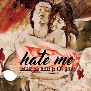 Listen to Hate Me song with lyrics from ZERO