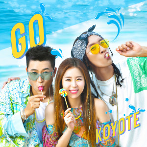 Album GO oleh 高耀太