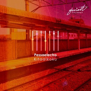 Album Kitaaikoku from Pessaelectro