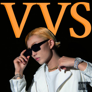 Listen to CHA CHA CHA (feat. Xanny O'stin) (REMIX|Explicit) song with lyrics from 5apby
