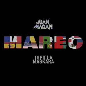 อัลบัม Mareo ศิลปิน Juan Magan