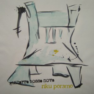 ดาวน์โหลดและฟังเพลง Wave พร้อมเนื้อเพลงจาก Riku Poramo