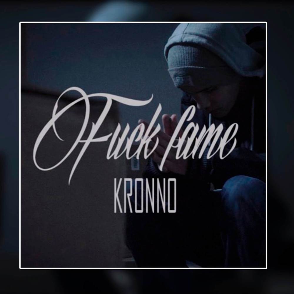 **** Fame (Explicit)