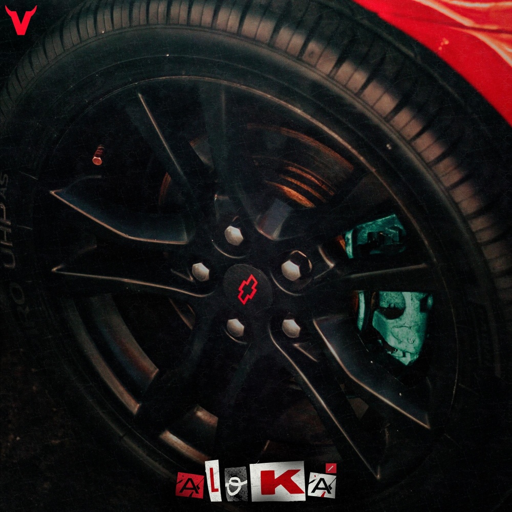 Alokà (Explicit)