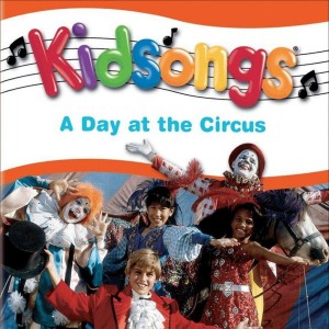 ดาวน์โหลดและฟังเพลง Entry Of The Gladiators พร้อมเนื้อเพลงจาก Kidsongs