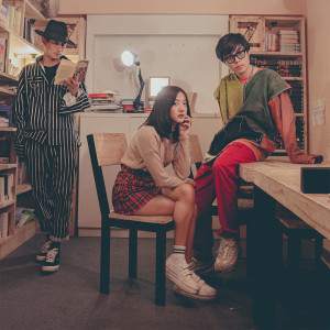 收聽ดิฟคิดส์的นอกใจหนึ่งครั้ง歌詞歌曲