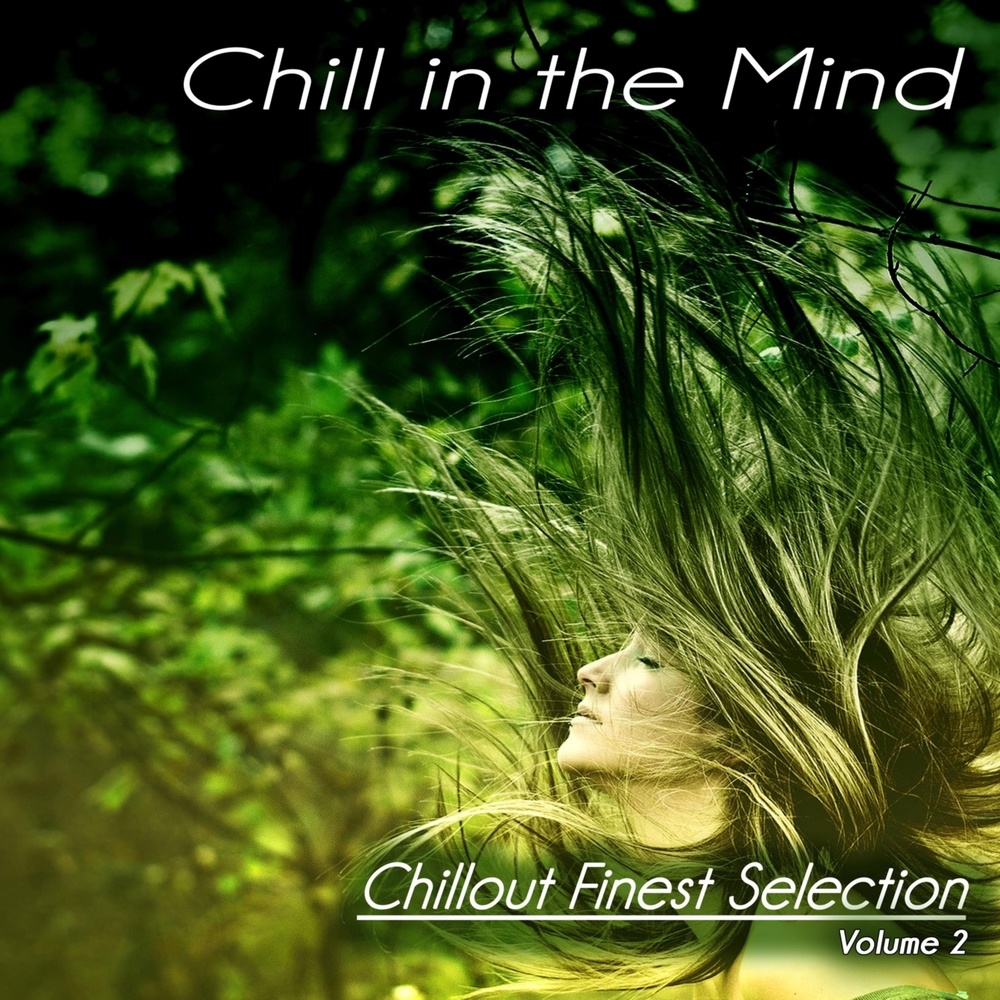 Bonus Beat (Lunar Chill Mix)