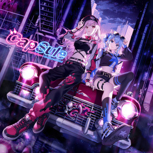 收聽Mori Calliope的CapSule歌詞歌曲