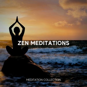 收聽Zen Méditation Ambiance的Feel Good (Coniferous Forest Ambience Active)歌詞歌曲