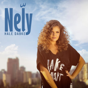 Listen to Hale Dabke song with lyrics from Nely