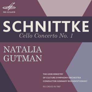 收聽Natalia Gutman的Cello Concerto No. 1: I. Pesante歌詞歌曲