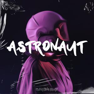 收听Raimytree的Astronaut歌词歌曲