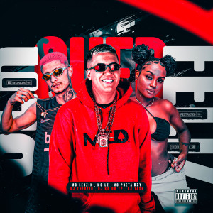 ดาวน์โหลดและฟังเพลง Quer Ser Feliz (Explicit) พร้อมเนื้อเพลงจาก Mc Leozin