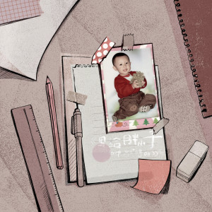 ดาวน์โหลดและฟังเพลง 写给胖小子 (Keep going on) พร้อมเนื้อเพลงจาก TF Family
