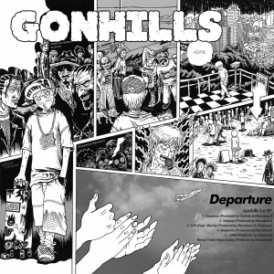 ดาวน์โหลดและฟังเพลง 짬 (Explicit) พร้อมเนื้อเพลงจาก Gonhills