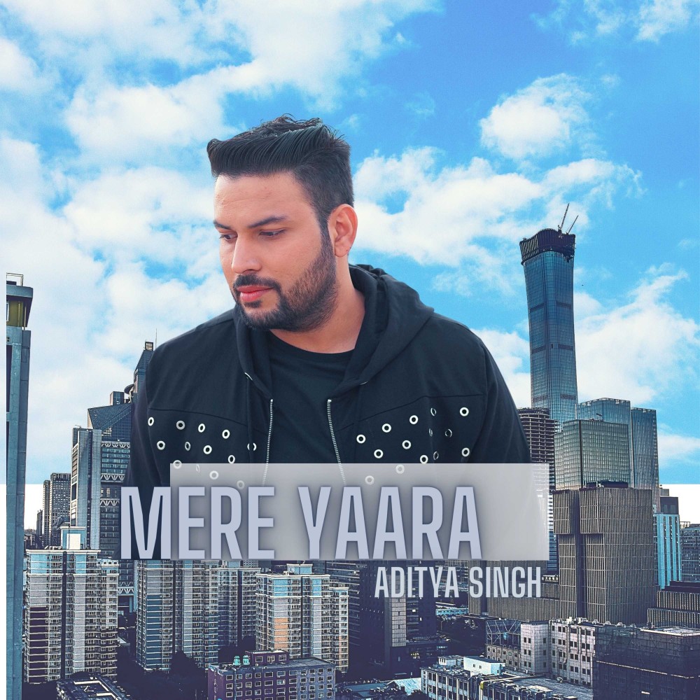 Tere Mere Beech