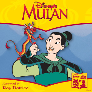Roy Dotrice的專輯Mulan