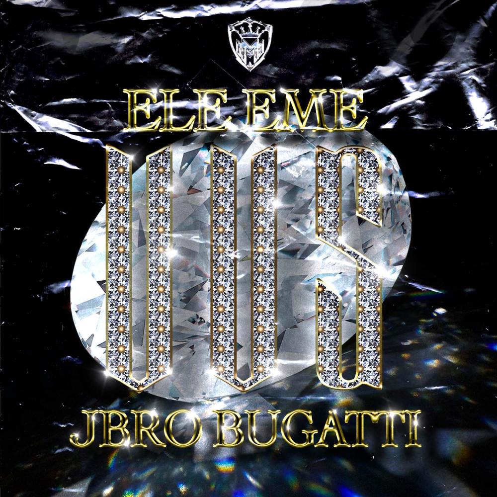 VVS (Explicit)
