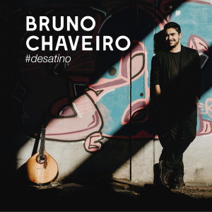 收聽Bruno Chaveiro的Antigamente (Instrumental)歌詞歌曲