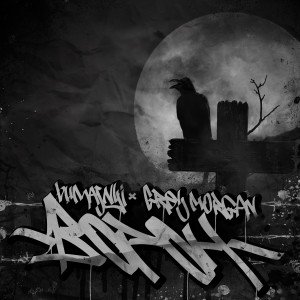 Album Ворон from bumajnyi