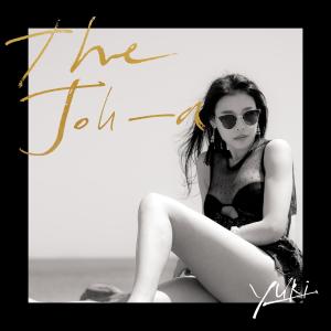 YURI（权宥利）的专辑The Joh-a