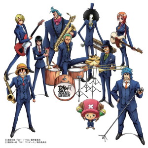 ดาวน์โหลดและฟังเพลง Nocturne พร้อมเนื้อเพลงจาก Tokyo Ska Paradise Orchestra