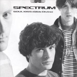 ดาวน์โหลดและฟังเพลง (I Love You) To The Moon & Back พร้อมเนื้อเพลงจาก Spectrum