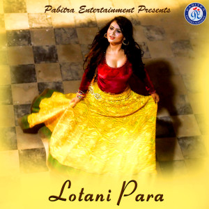 Listen to Mo Gharara Oli Pani To song with lyrics from Mohammad Sajid