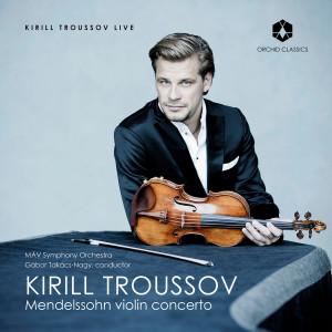 ดาวน์โหลดและฟังเพลง Violin Concerto in E Minor Op.64: I. Allegro molto appassionato พร้อมเนื้อเพลงจาก Kirill Troussov