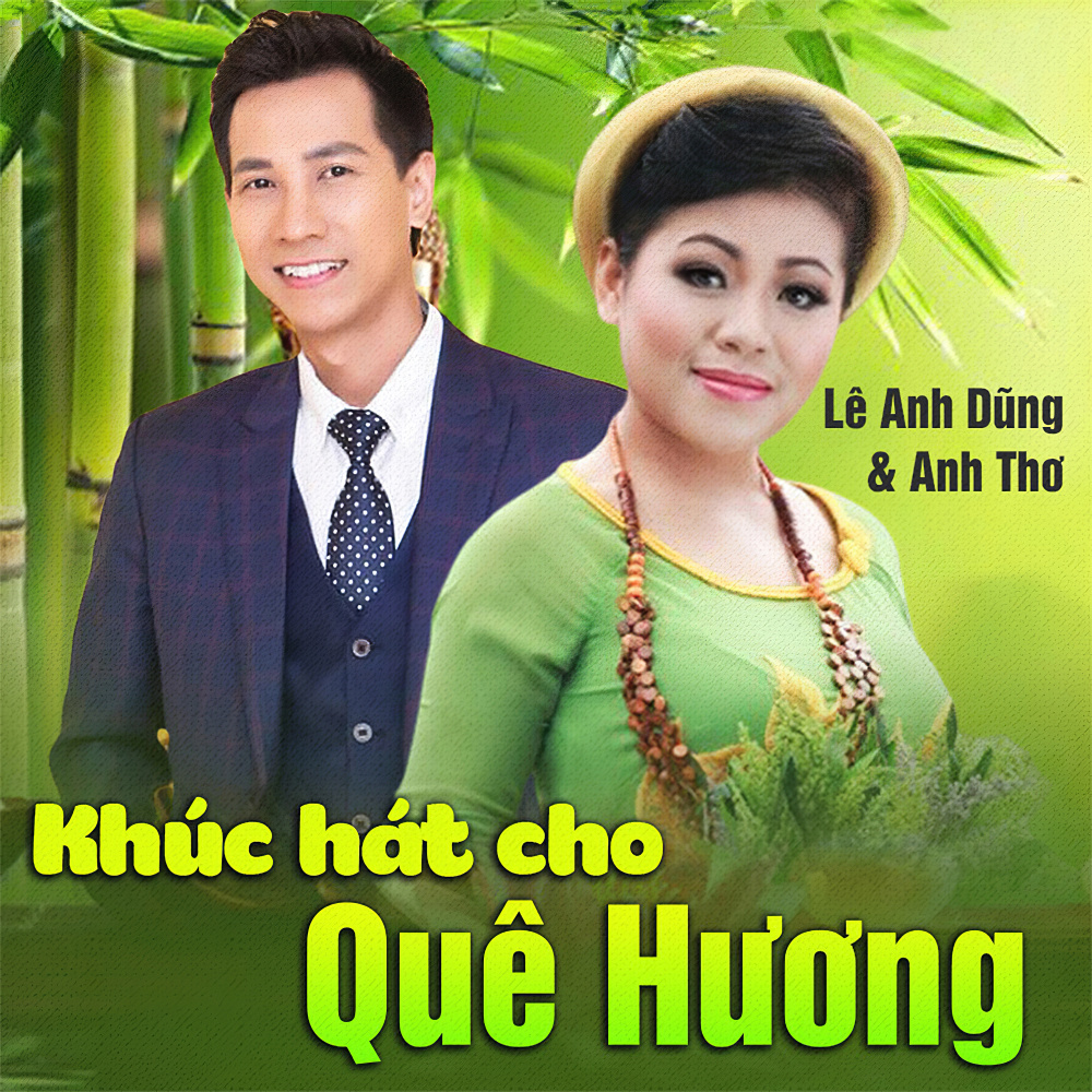 Sài Gòn mưa tháng giêng